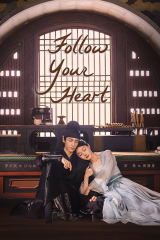 مسلسل Follow Your Heart/ اتبع قلبك مترجم