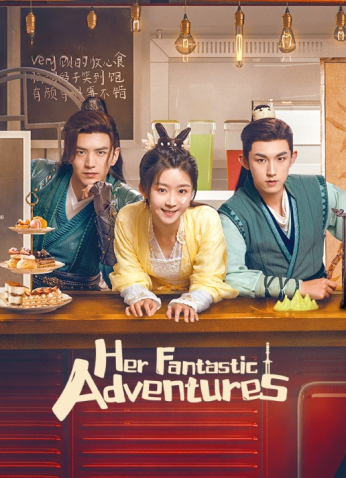 مسلسل مغامراتها المدهشة / Her Fantastic Adventures مترجم