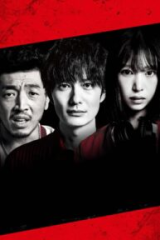 مسلسلالفرقة الغاضبة الحلقة صفر / Angry Squad Episode Zero  مترجم