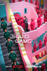 Squid Game Season 2 / لعبة الحبار الموسم الـ2 مترجم