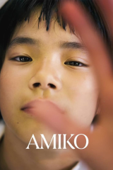 فيلم Amiko 2022 / أميكو مترجم