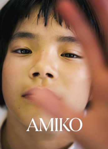 فيلم Amiko 2022 / أميكو مترجم
