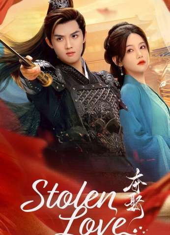 مسلسل الحب المسروق / Stolen Love مترجم
