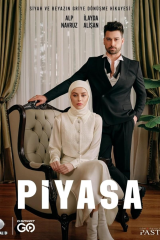 مسلسل   التركي السوق مترجم