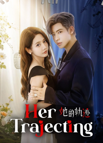 مسلسل مسارها /Her Trajecting مترجم