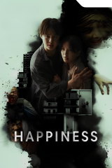 مسلسل التايلندي السعادة /Happiness مترجم
