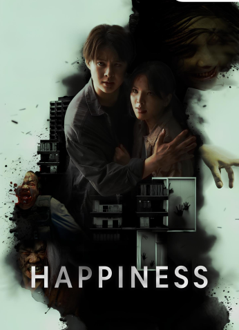 مسلسل التايلندي السعادة /Happiness مترجم