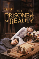مسلسل سجين الجمال / The Prisoner Of Beauty مترجم