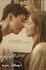 مسلسل الرجل اللطيف /The Nice Guy مترجم