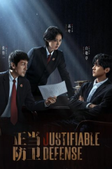 مسلسل دفاع مشروع /Justifiable Defense مترجم