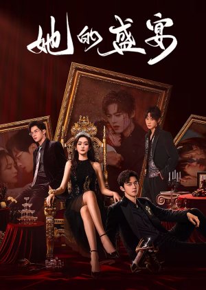 مسلسل وليمتها /Her Feast مترجم