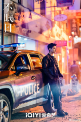 مسلسل Mobius  /عين لا تغفل مترجم