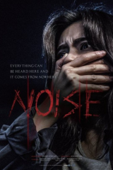 فيلم   الكوري ضجيج /  Noise 2025 مترجم