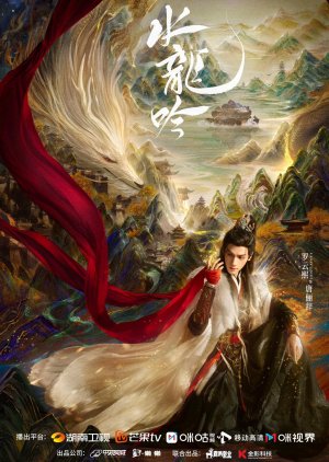 مسلسل Whispers Of Fate/ همسات القدر  مترجم