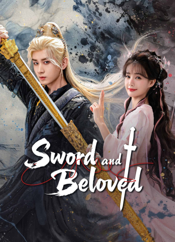 مسلسل بين السيف والعشق السماوي  / Sword And Beloved  مترجم