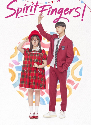 مسلسل  سبيريت فينجرز  / Spirit Fingers  مترجم