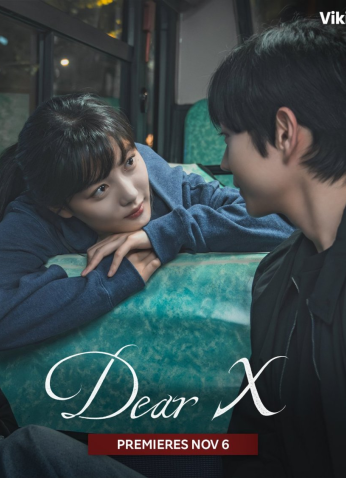 مسلسل الكوري   عزيزي إكس/ Dear X  مترجم