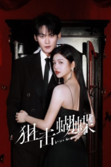 مسلسل Sniper Butterfly/ فراشة القناص  مترجم