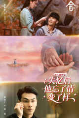 مسلسل رفيق العصر/The Company مترجم