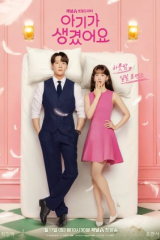 مسلسل الكوري  أنا ملكك بالطبع /  Positively Yours مترجم