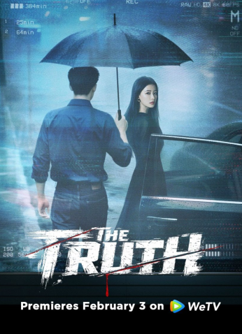 مسلسل  The Truth /الحقيقة  مترجم