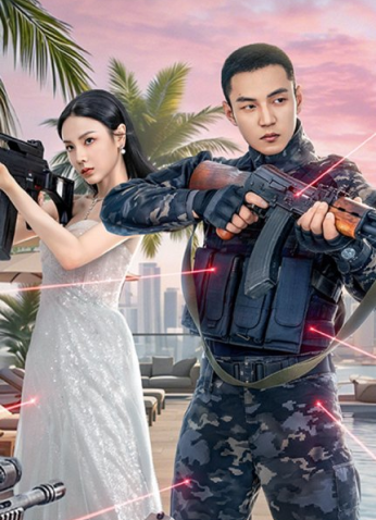 مسلسل اسمي تشاو وودي  /My Name Is Zhao Wudi: Starting Over مترجم