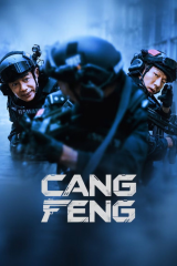 مسلسل تشانغ فنغ/  Cang Feng مترجم