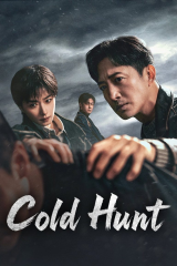 مسلسل الصيني الصيد في البرد /  Cold Hunt مترجم